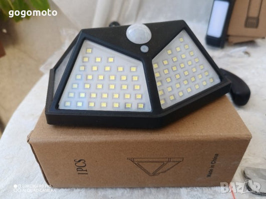 LAMPARA SOLAR IMPERMEABLE CON SENSOR
